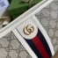 Gucci Ophidia GG Toiletry Case in Beige Supreme Canvas