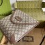 Gucci Neo Vintage Medium Messenger Bag in Beige Supreme Canvas