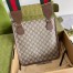 Gucci Neo Vintage Medium Messenger Bag in Beige Supreme Canvas