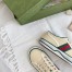 Gucci Men's Tennis 1977 Sneakers in Butter Cotton
