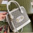 Gucci Horsebit 1955 Small Top Handle Bag in GG Canvas with White Leather