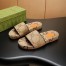 Gucci Men's Slides Sandals in Maxi GG Canvas