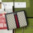 Gucci Ophidia GG Pouch in Blue GG Supreme Canvas