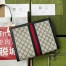 Gucci Ophidia GG Pouch in Blue GG Supreme Canvas