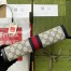 Gucci Ophidia GG Pouch in Blue GG Supreme Canvas