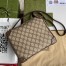 Gucci Trunks Messenger Bag In Beige GG Supreme Canvas