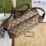 Gucci Trunks Messenger Bag In Beige GG Supreme Canvas