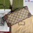 Gucci Trunks Messenger Bag In Beige GG Supreme Canvas