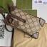 Gucci Trunks Messenger Bag In Beige GG Supreme Canvas