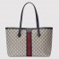 Gucci Ophidia GG Medium Tote Bag in Blue Supreme Canvas