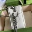 Gucci GG Marmont Mini Camera Bag in White Matelasse Leather
