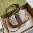 Gucci Jackie 1961 Mini Hobo Bag in Beige GG Supreme Canvas