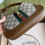 Gucci Jackie 1961 Mini Hobo Bag in Beige GG Supreme Canvas