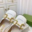 Gucci Mid-heel Pumps 75mm in White Leather with Horsebit