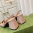 Gucci Slingback Pumps 75mm in Nude Leather with Horsebit