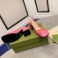 Gucci Slingback Pumps 75mm in Pink Leather with Horsebit