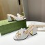 Gucci Horsebit Slide Sandals 75mm in White Leather