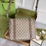 Gucci Original Messenger Bag in Beige GG Supreme Canvas 