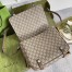 Gucci Original Messenger Bag in Beige GG Supreme Canvas 
