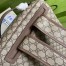 Gucci Briefcase Bag in Beige GG Supreme Canvas