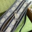 Gucci Shoulder Bag in Blue GG Supreme with Interlocking G