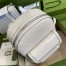 Gucci Men's Medium Backpack In White GG Embossed Leather