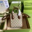 Gucci Mini Tote Bag in Beige GG Supreme Canvas with Brown Leather