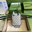 Gucci Ophidia GG Mini Bag in Blue Supreme Canvas