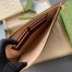 Gucci Portfolio Pouch in Beige GG Canvas with Interlocking G