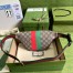 Gucci Belt Bag in Beige GG Supreme with Tiger Letter