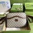 Gucci Messenger Bag in Beige GG Supreme with Interlocking G 
