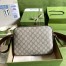Gucci Messenger Bag in Beige GG Supreme with Interlocking G 