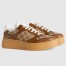 Gucci Women's Sneakers in Beige GG Canvas and Leather