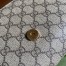 Gucci Horsebit 1955 Small Bag in Beige GG Supreme Canvas