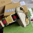 Gucci Belt Bag in White GG Supreme with Interlocking G