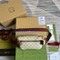 Gucci Belt Bag in White GG Supreme with Interlocking G