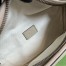 Gucci Belt Bag in White GG Supreme with Interlocking G