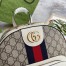 Gucci Ophidia GG Supreme Backpack with White Leather