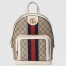 Gucci Ophidia GG Supreme Backpack with White Leather