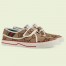 Gucci Men's Tennis 1977 Jumbo GG Sneakers with Velcro Closure