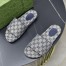 Gucci Men's Slides Sandals in Blue Original GG Canvas