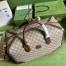 Gucci Duffle Bag in Beige GG Supreme Canvas with Interlocking G
