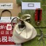 Gucci Attache Small Shoulder Bag in White Leather