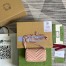 Gucci GG Marmont Belt Bag in Pink Matelasse Calfskin