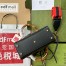 Gucci Diana Mini Tote Bag in Black Calfskin