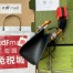 Gucci Diana Mini Tote Bag in Black Calfskin
