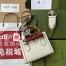 Gucci Diana Mini Tote Bag in White Calfskin