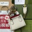Gucci Diana Mini Tote Bag in White Calfskin