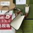 Gucci Diana Mini Tote Bag in White Calfskin