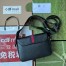 Gucci Ophidia GG Small Shoulder Bag in Black Leather